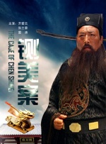 成人福利免费视频