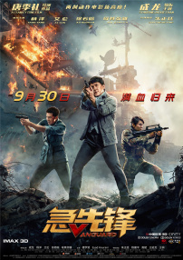 成人福利免费视频